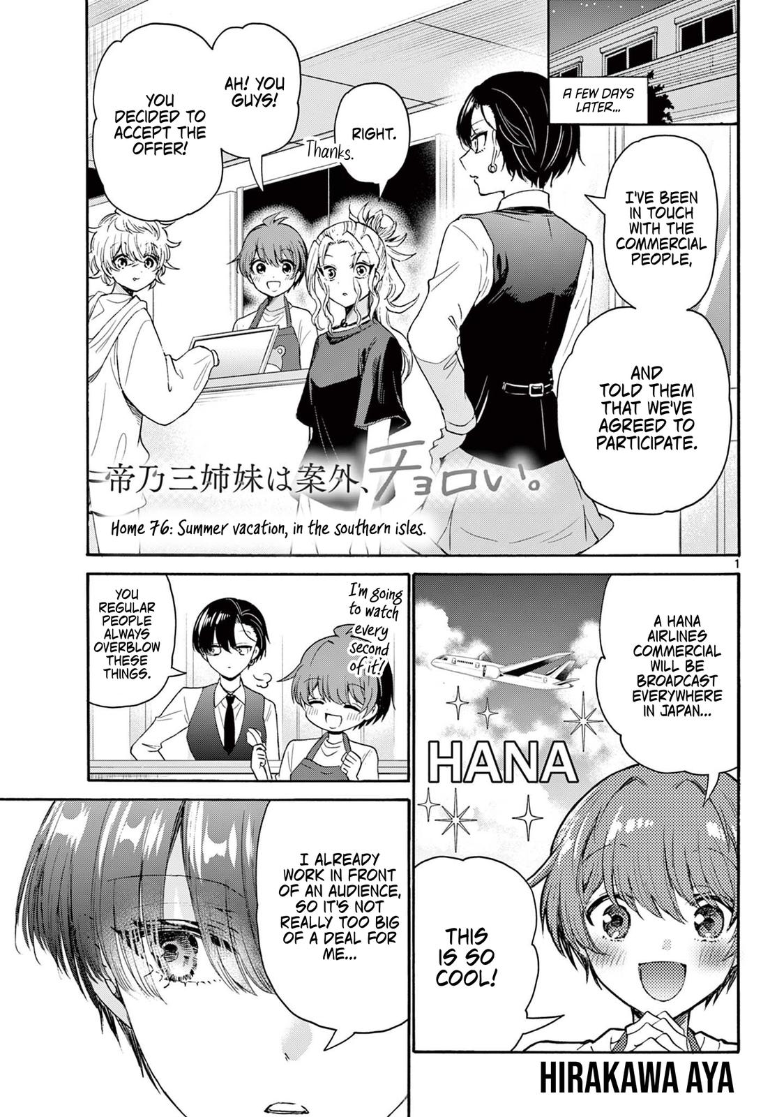 Dealing with Mikadono Sisters Is a Breeze Chapter 76