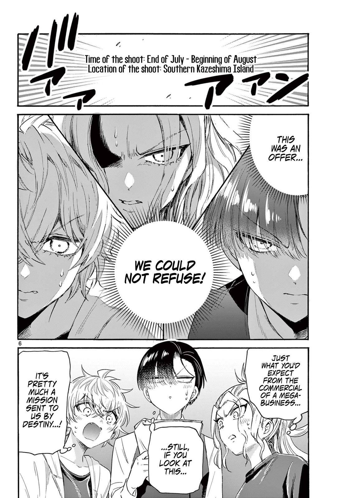 Dealing with Mikadono Sisters Is a Breeze Chapter 76