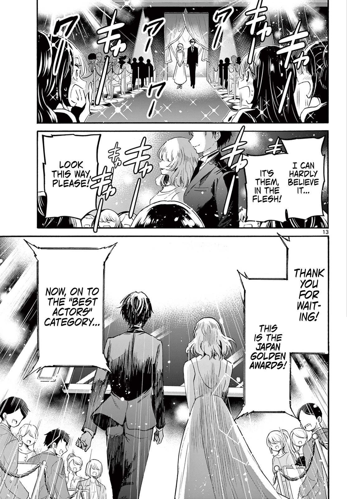 Dealing with Mikadono Sisters Is a Breeze Chapter 76