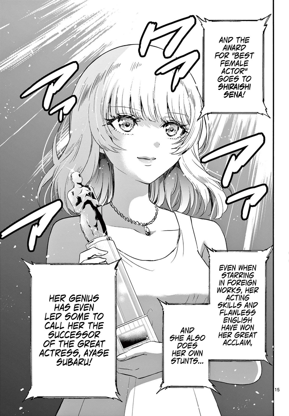 Dealing with Mikadono Sisters Is a Breeze Chapter 76