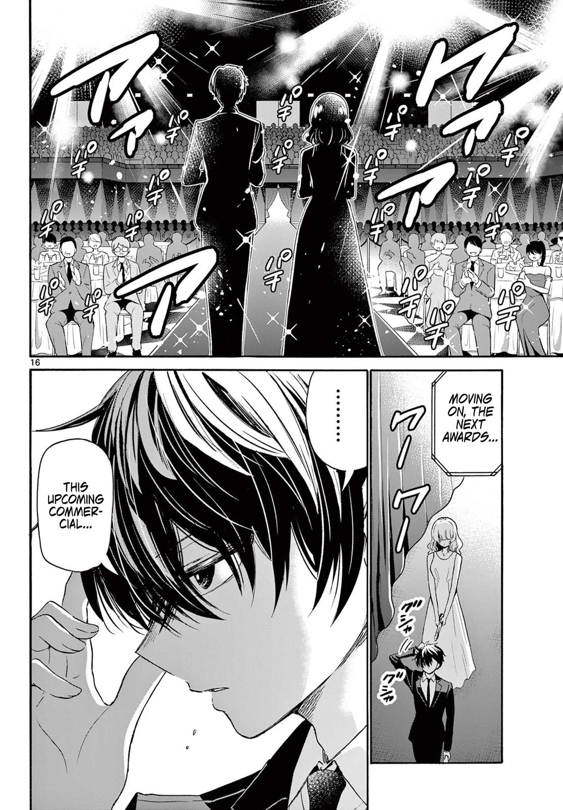 Dealing with Mikadono Sisters Is a Breeze Chapter 76