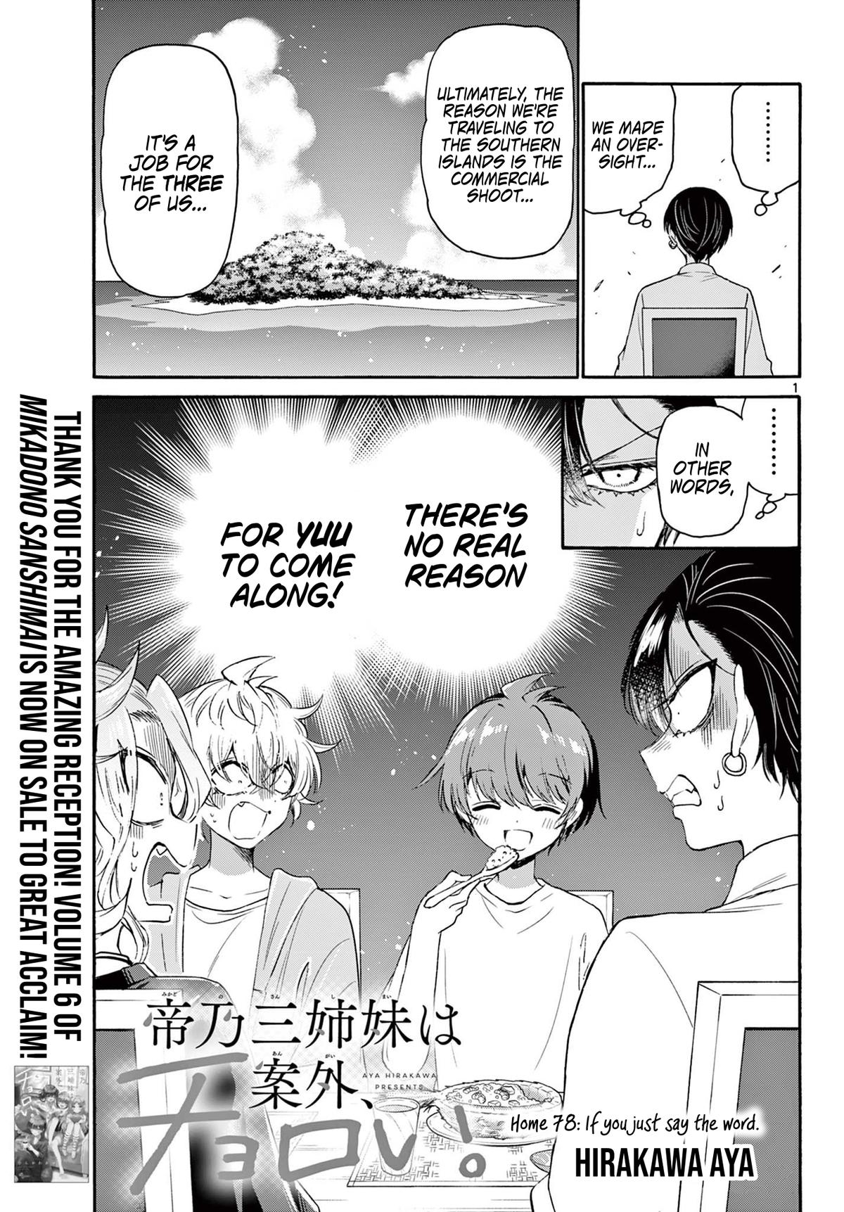 Dealing with Mikadono Sisters Is a Breeze Chapter 77