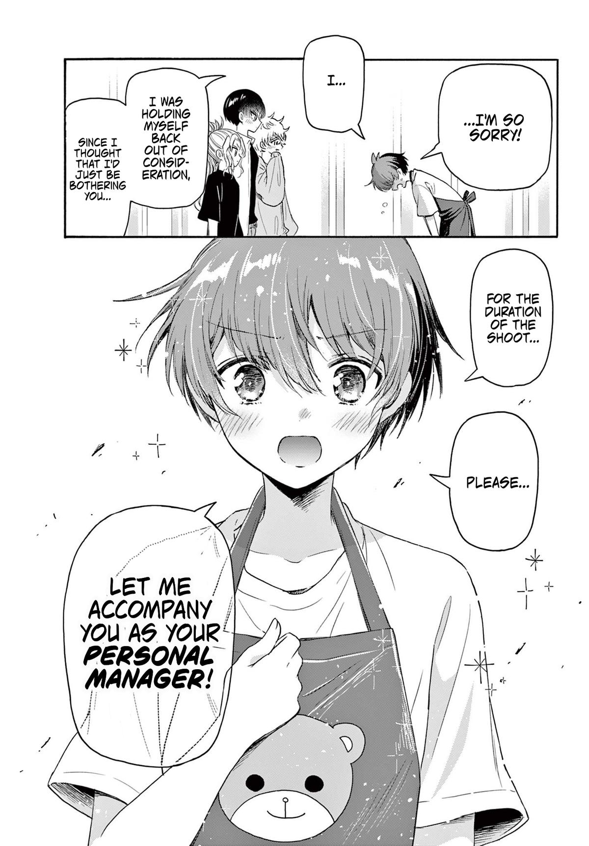 Dealing with Mikadono Sisters Is a Breeze Chapter 77