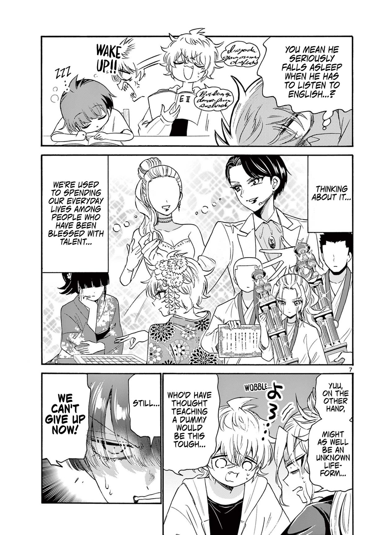 Dealing with Mikadono Sisters Is a Breeze Chapter 79