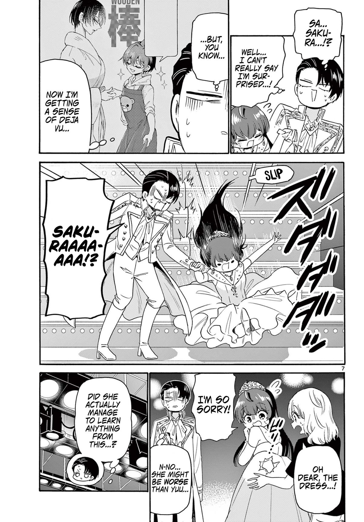 Dealing with Mikadono Sisters Is a Breeze Chapter 80