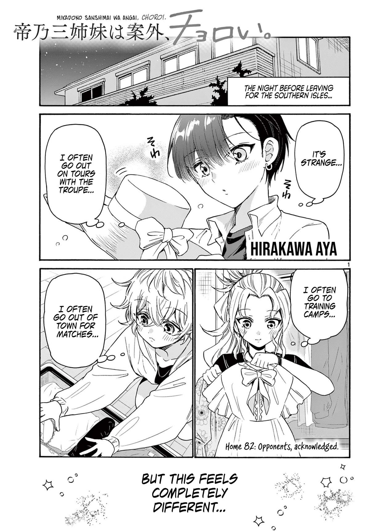 Dealing with Mikadono Sisters Is a Breeze Chapter 82