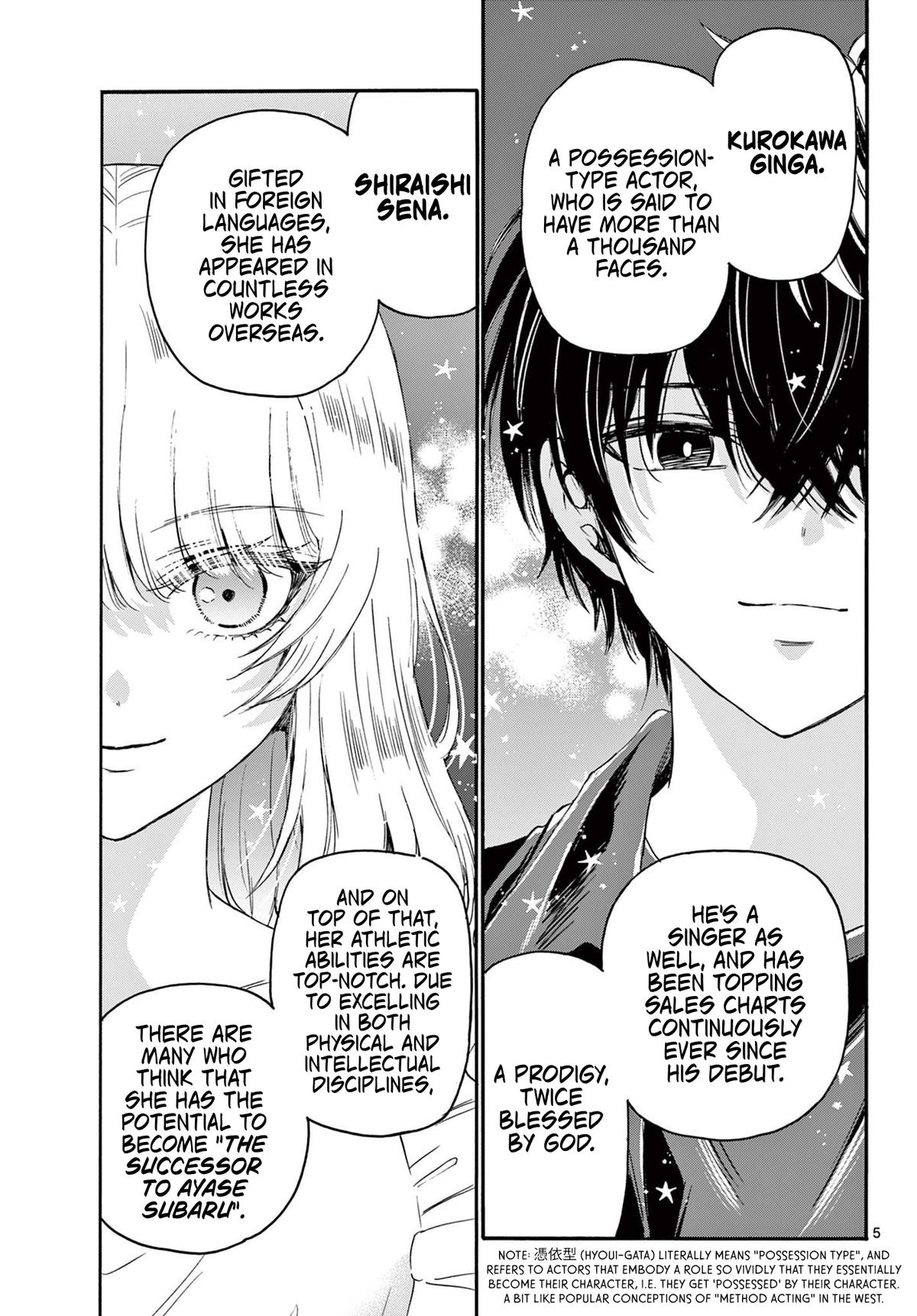 Dealing with Mikadono Sisters Is a Breeze Chapter 82