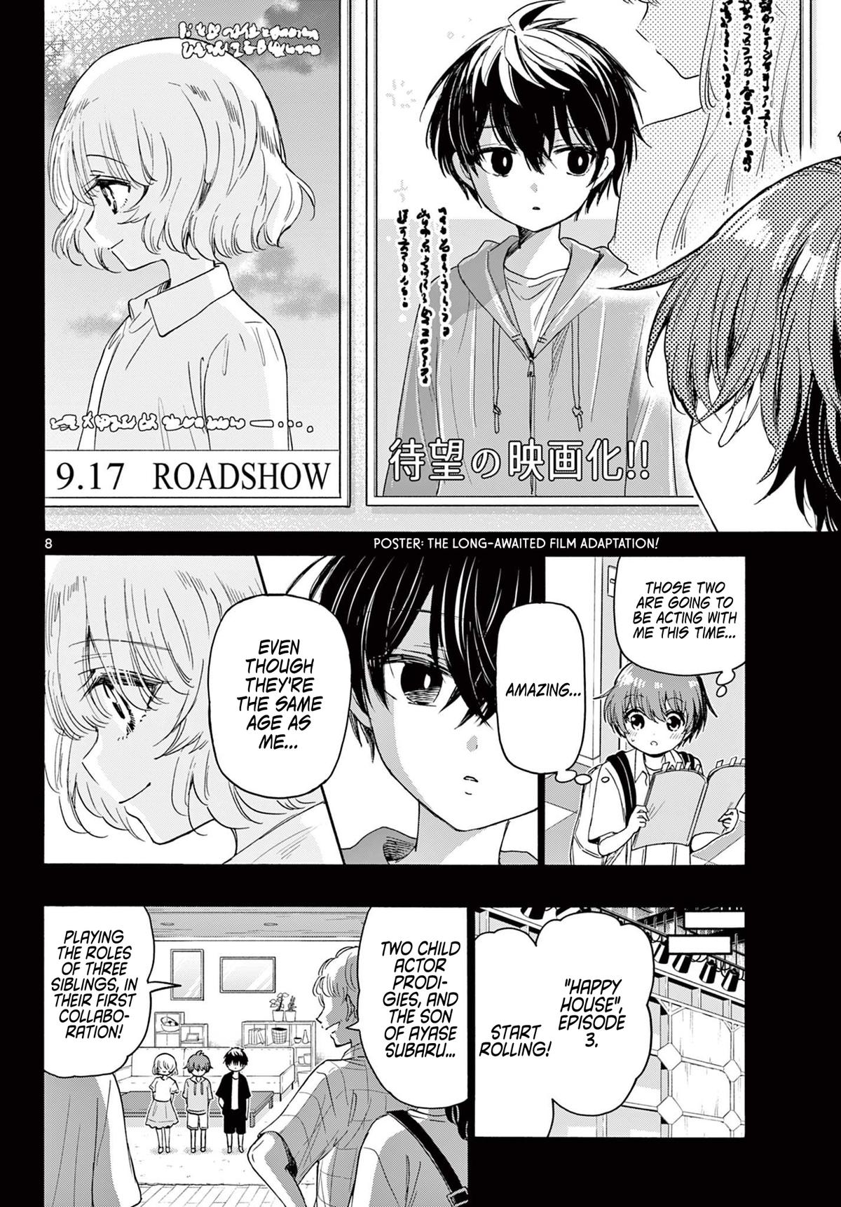 Dealing with Mikadono Sisters Is a Breeze Chapter 82