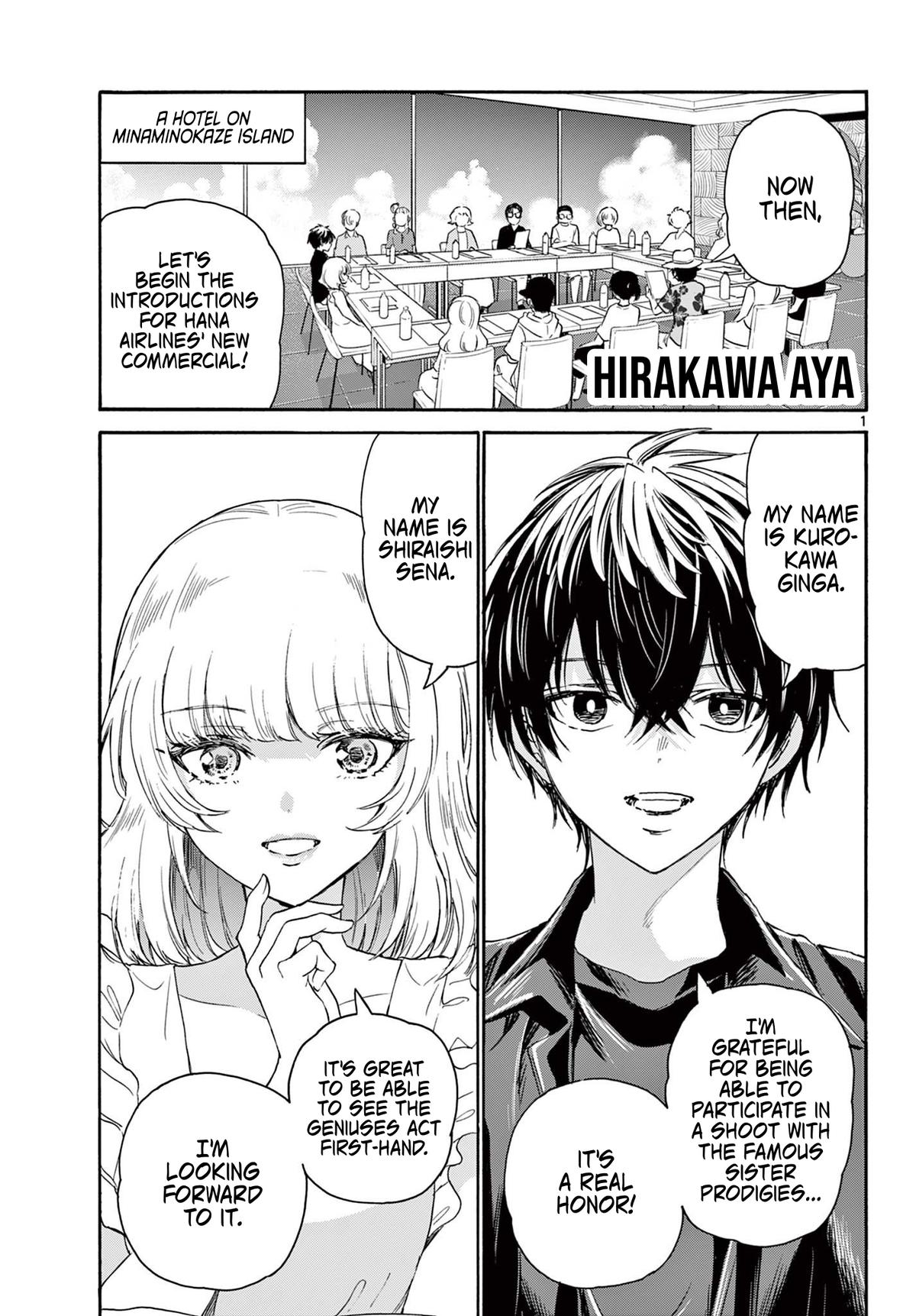 Dealing with Mikadono Sisters Is a Breeze Chapter 83