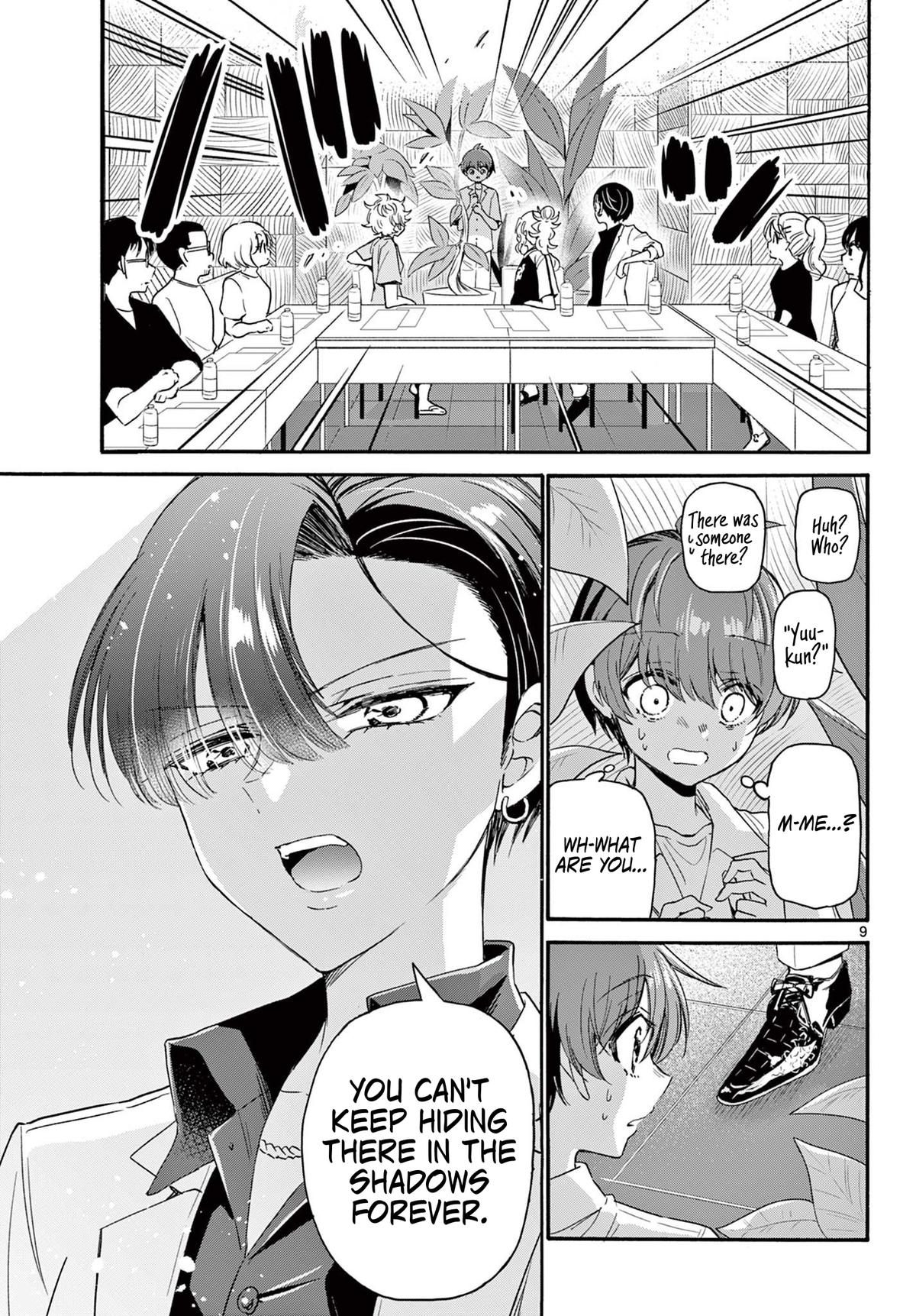 Dealing with Mikadono Sisters Is a Breeze Chapter 83