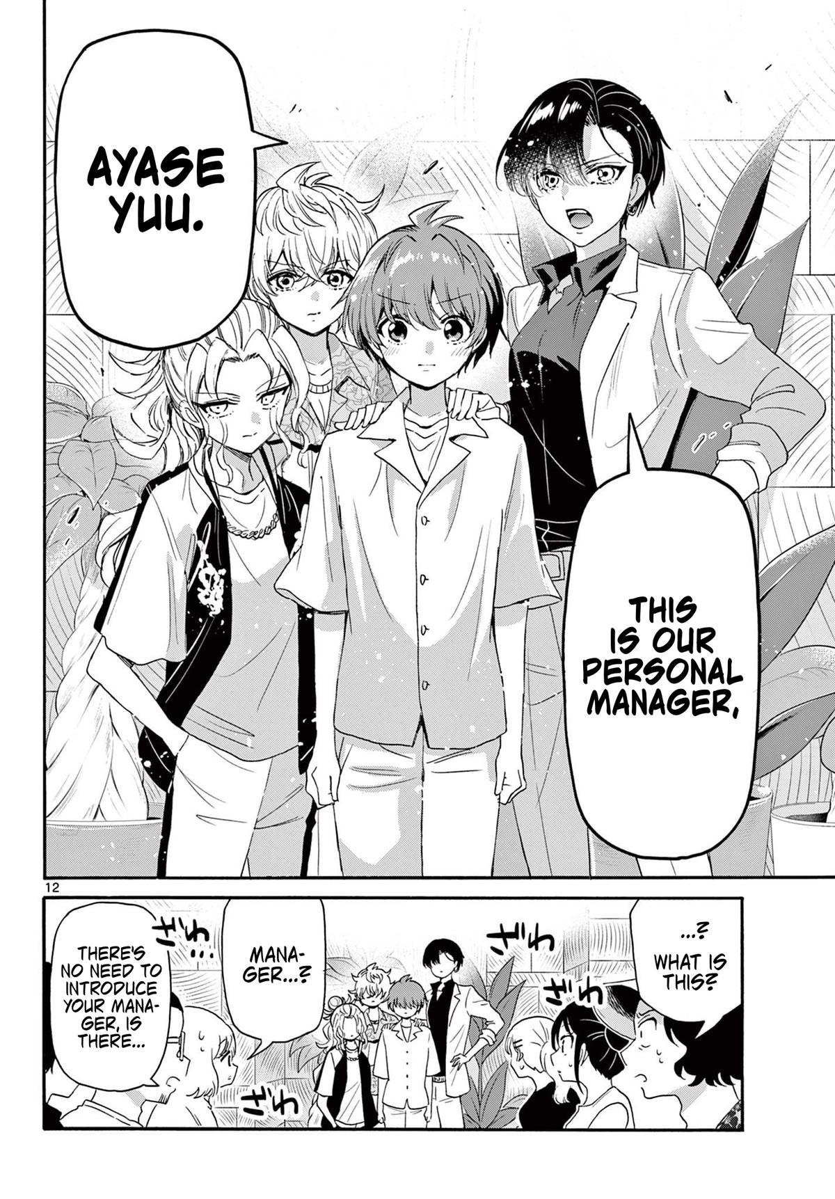 Dealing with Mikadono Sisters Is a Breeze Chapter 83