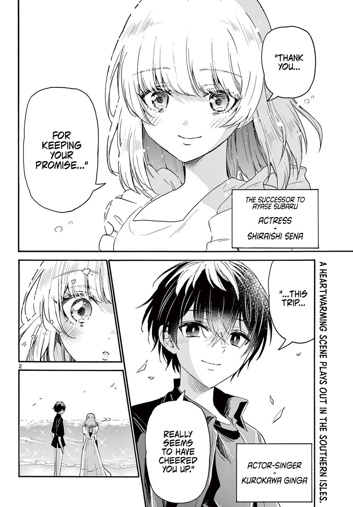 Dealing with Mikadono Sisters Is a Breeze Chapter 85