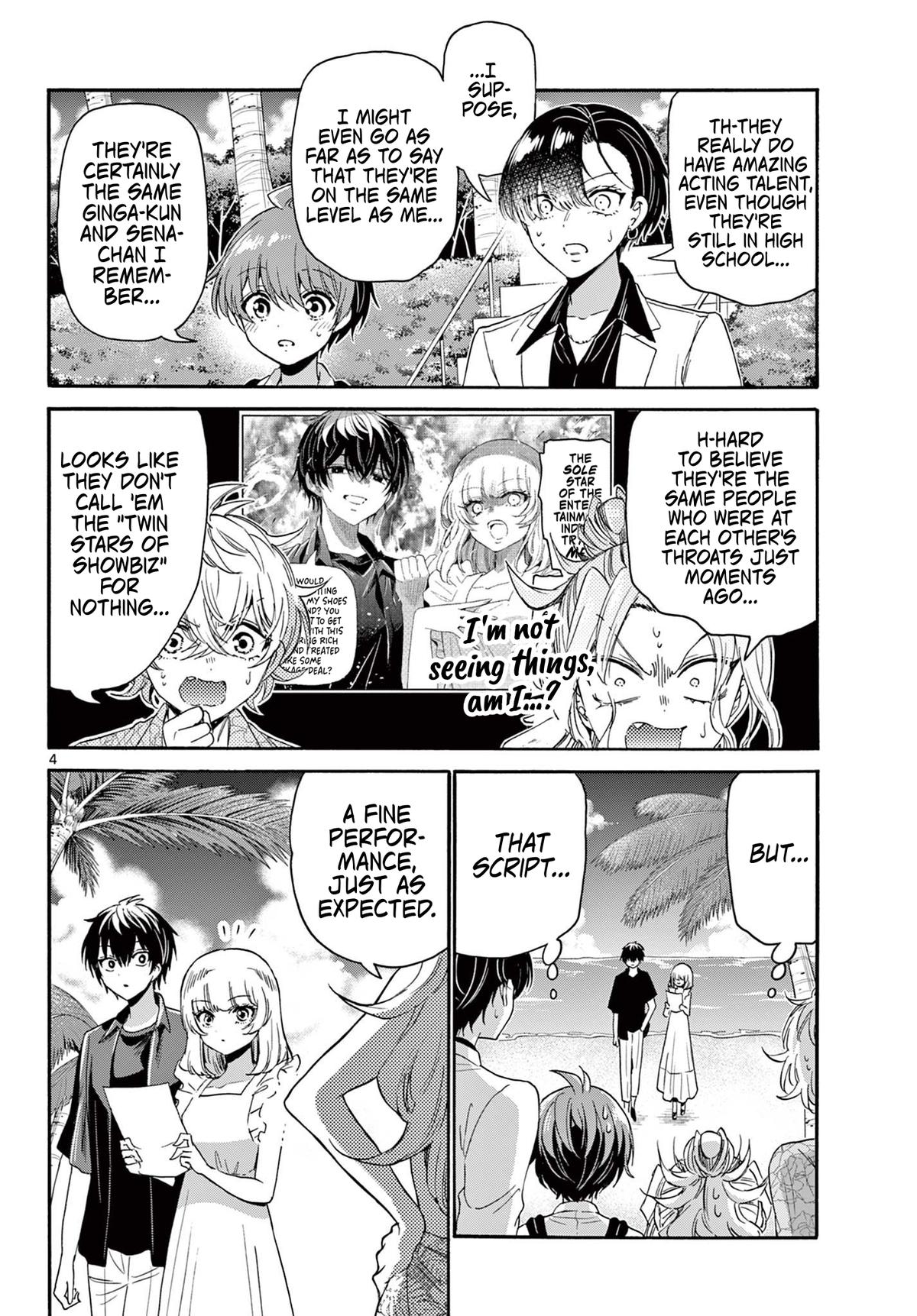 Dealing with Mikadono Sisters Is a Breeze Chapter 85