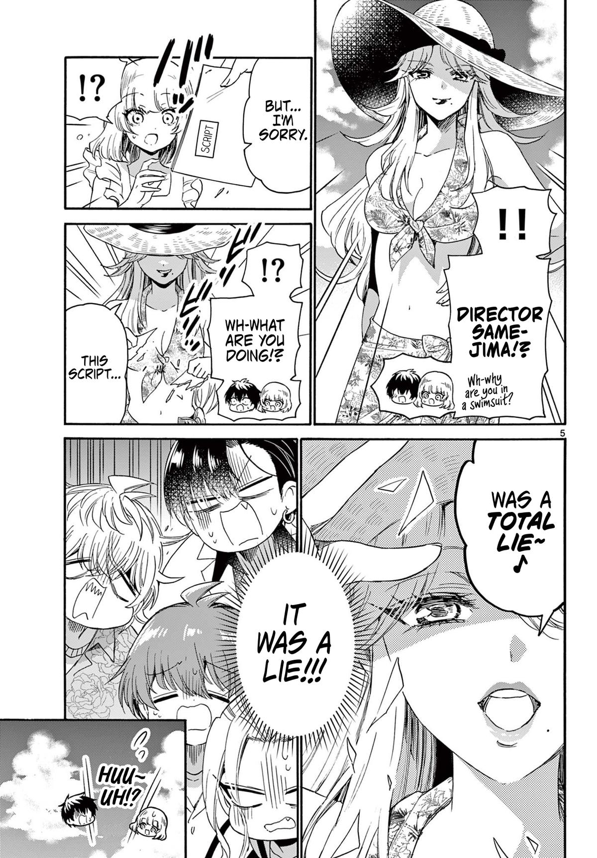 Dealing with Mikadono Sisters Is a Breeze Chapter 85