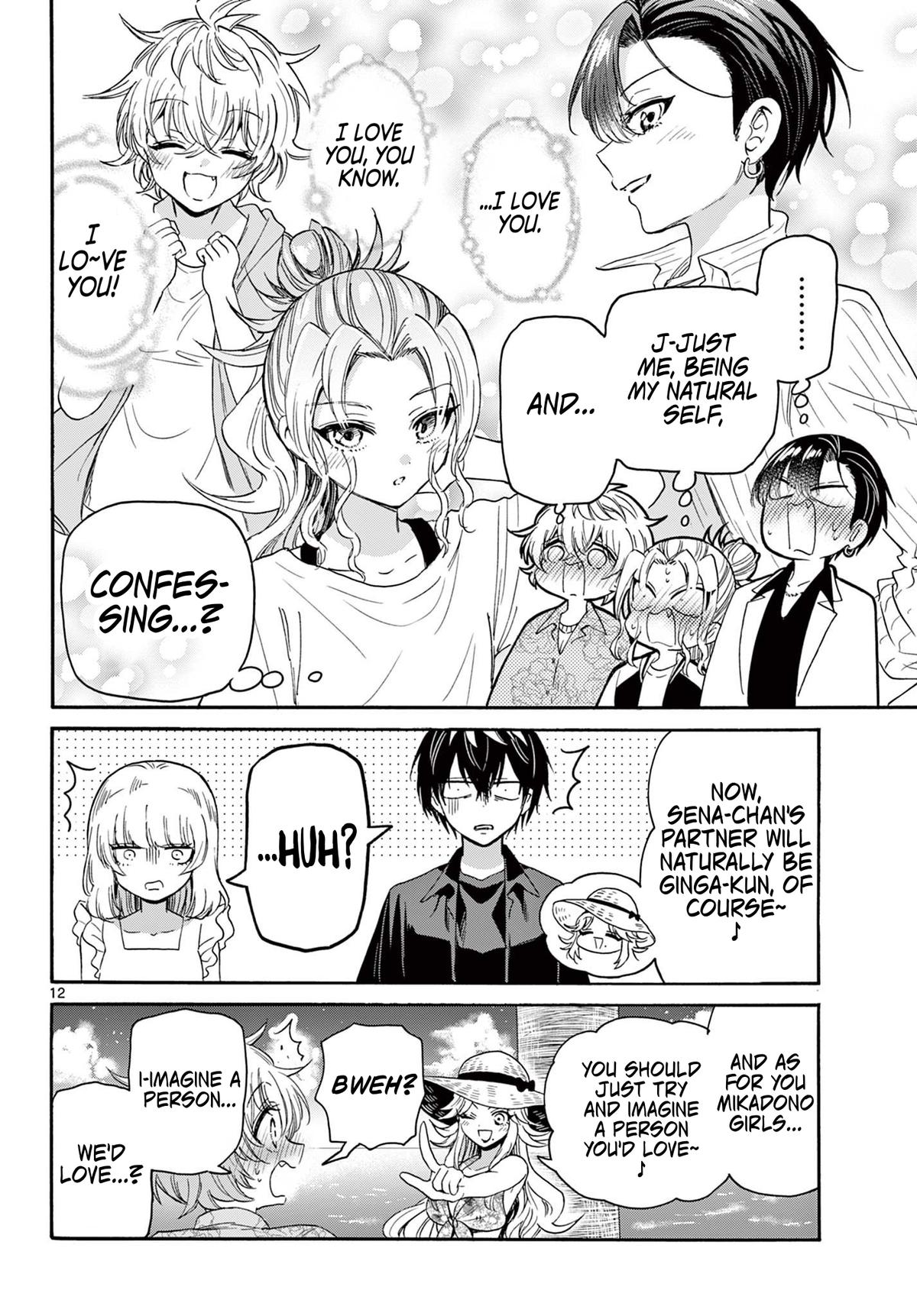 Dealing with Mikadono Sisters Is a Breeze Chapter 85