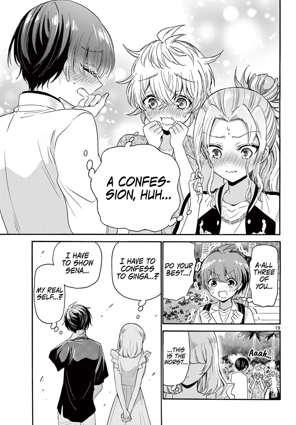 Dealing with Mikadono Sisters Is a Breeze Chapter 85