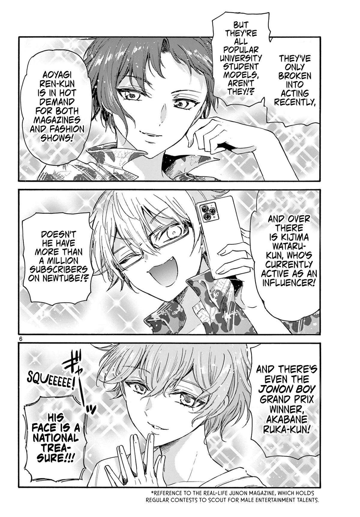 Dealing with Mikadono Sisters Is a Breeze Chapter 88