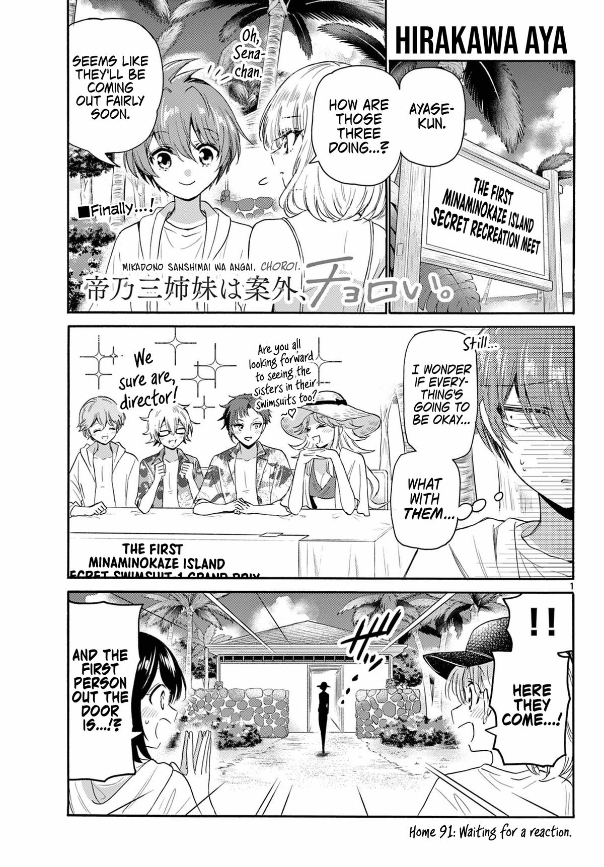 Dealing with Mikadono Sisters Is a Breeze Chapter 90