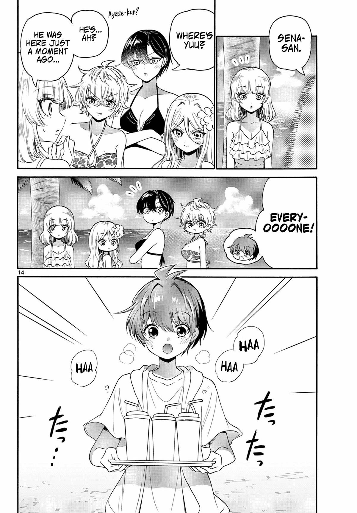 Dealing with Mikadono Sisters Is a Breeze Chapter 90