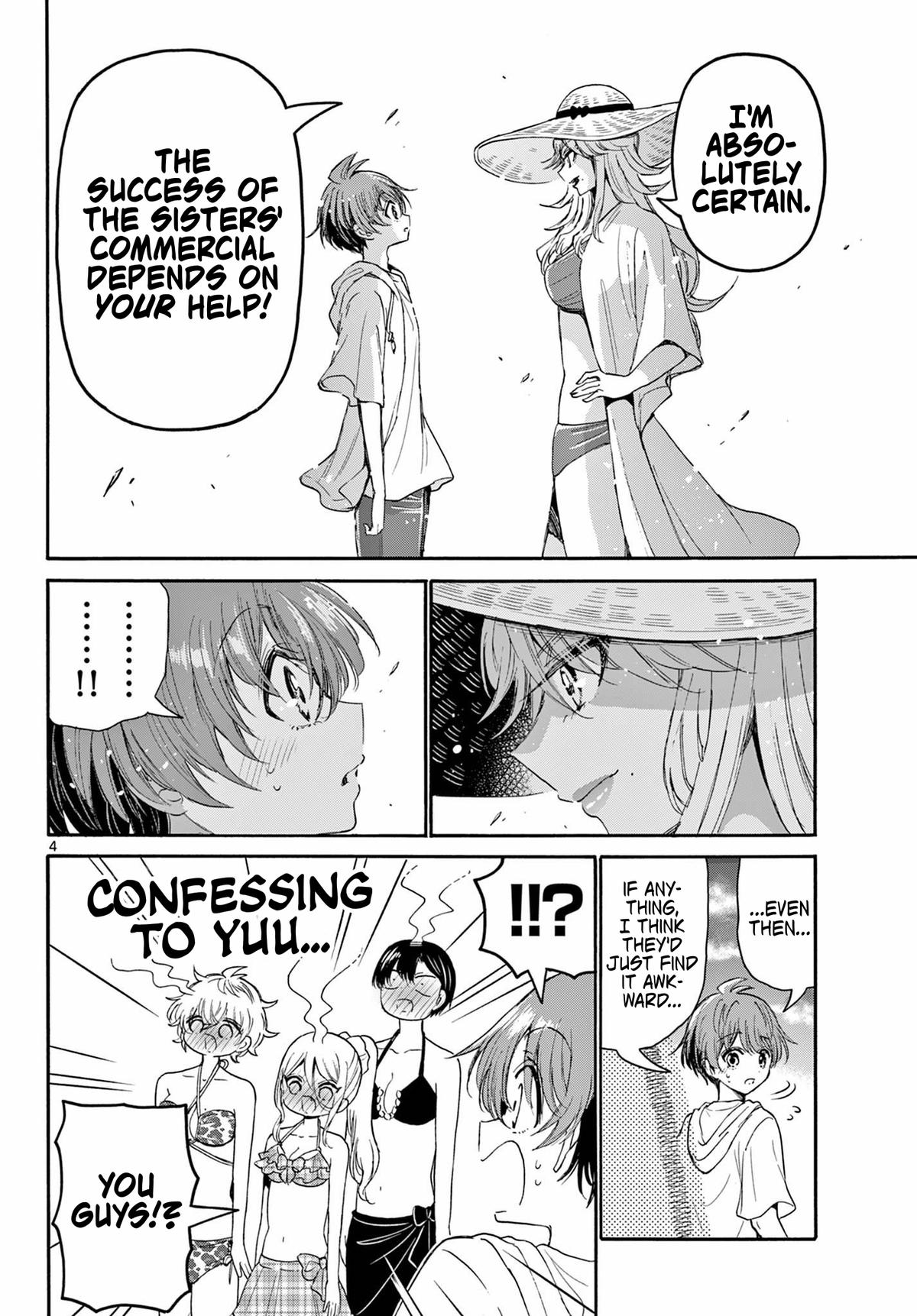 Dealing with Mikadono Sisters Is a Breeze Chapter 95