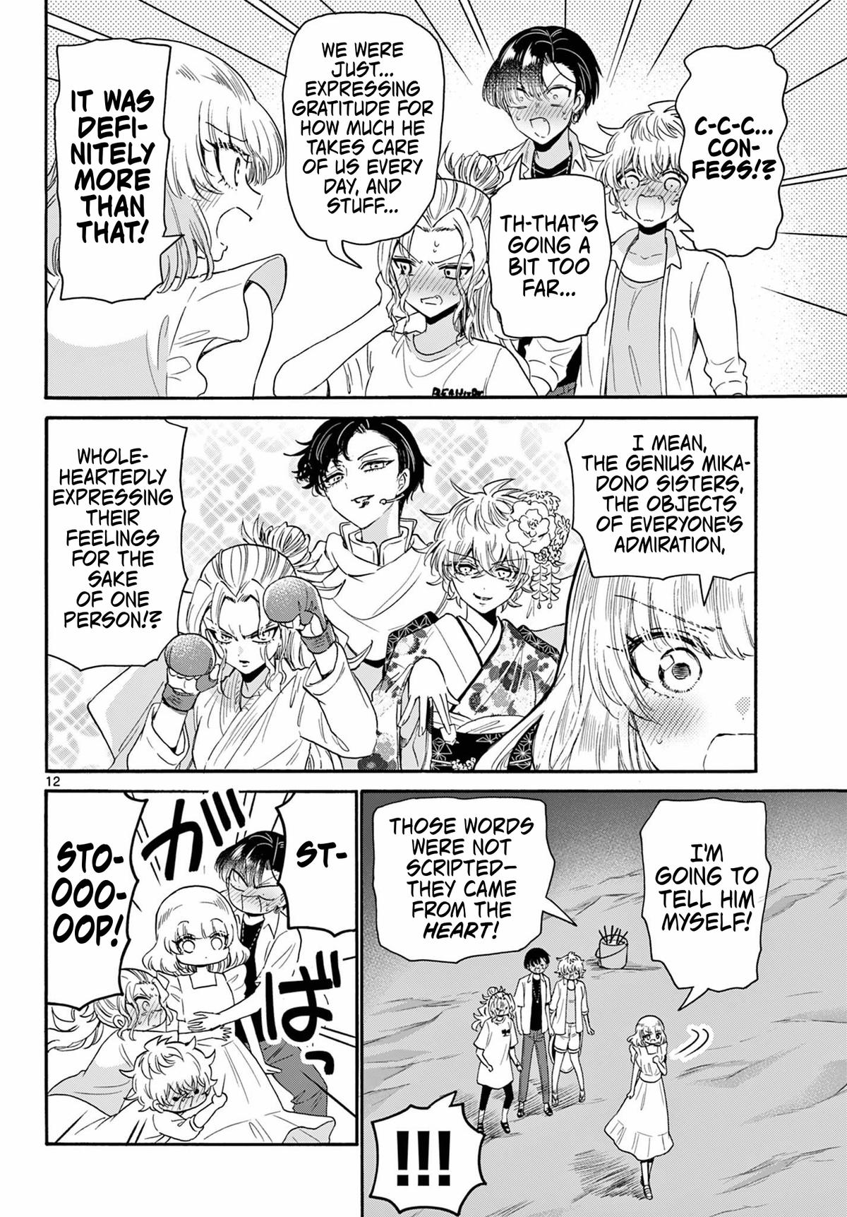 Dealing with Mikadono Sisters Is a Breeze Chapter 105