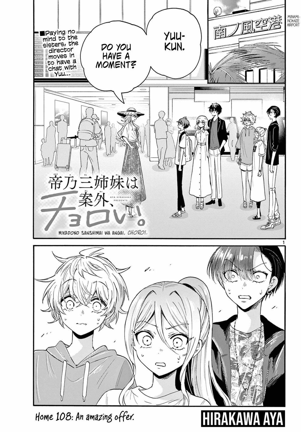 Dealing with Mikadono Sisters Is a Breeze Chapter 108