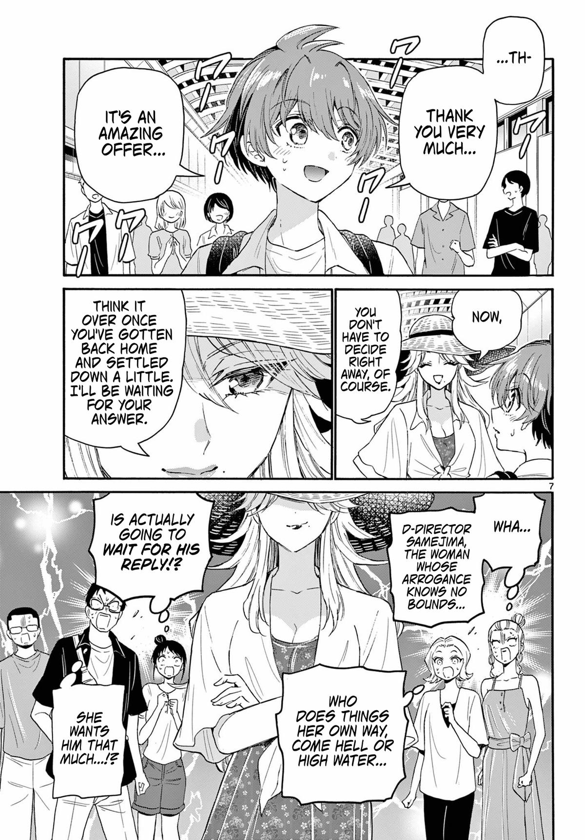 Dealing with Mikadono Sisters Is a Breeze Chapter 108