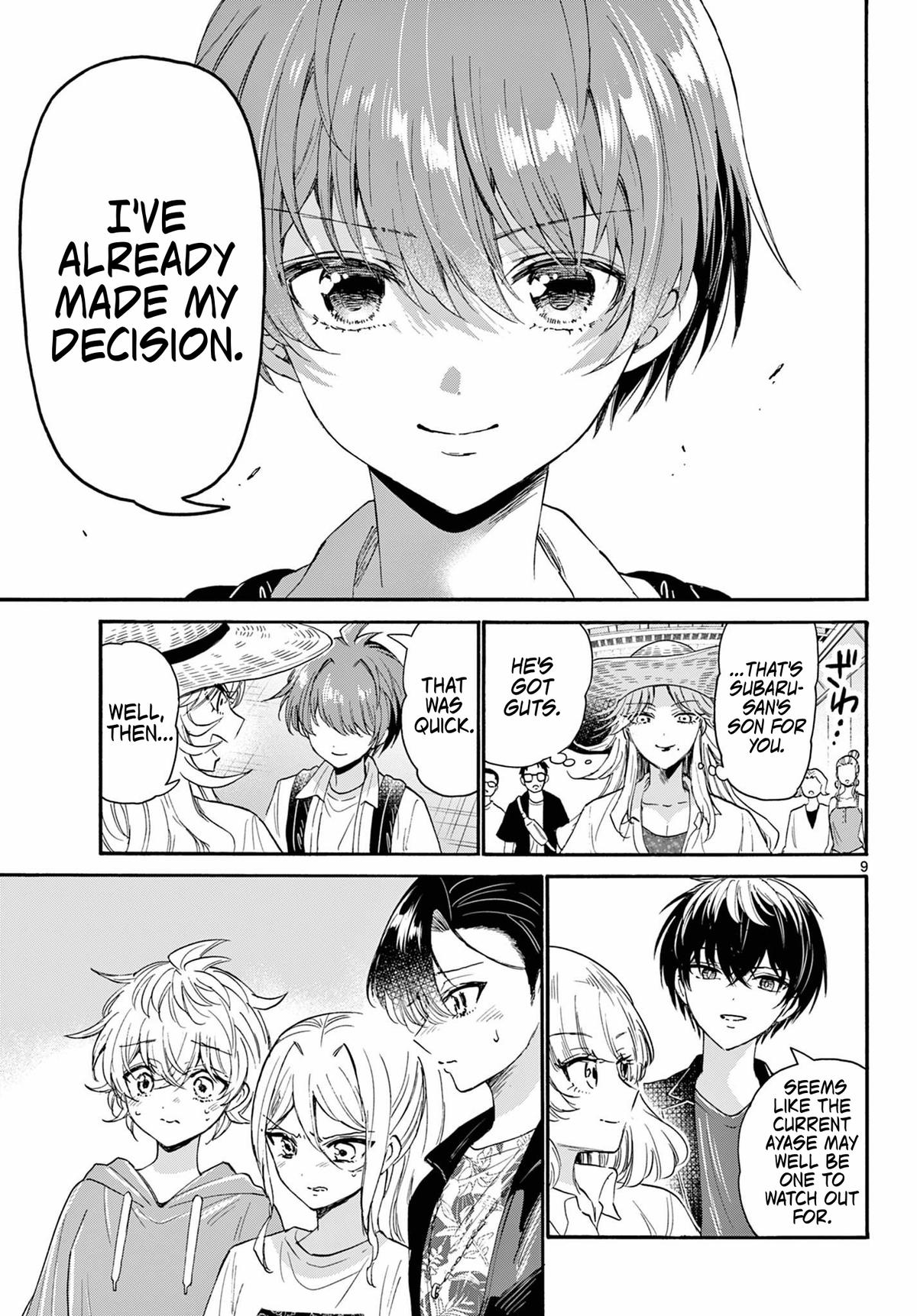 Dealing with Mikadono Sisters Is a Breeze Chapter 108