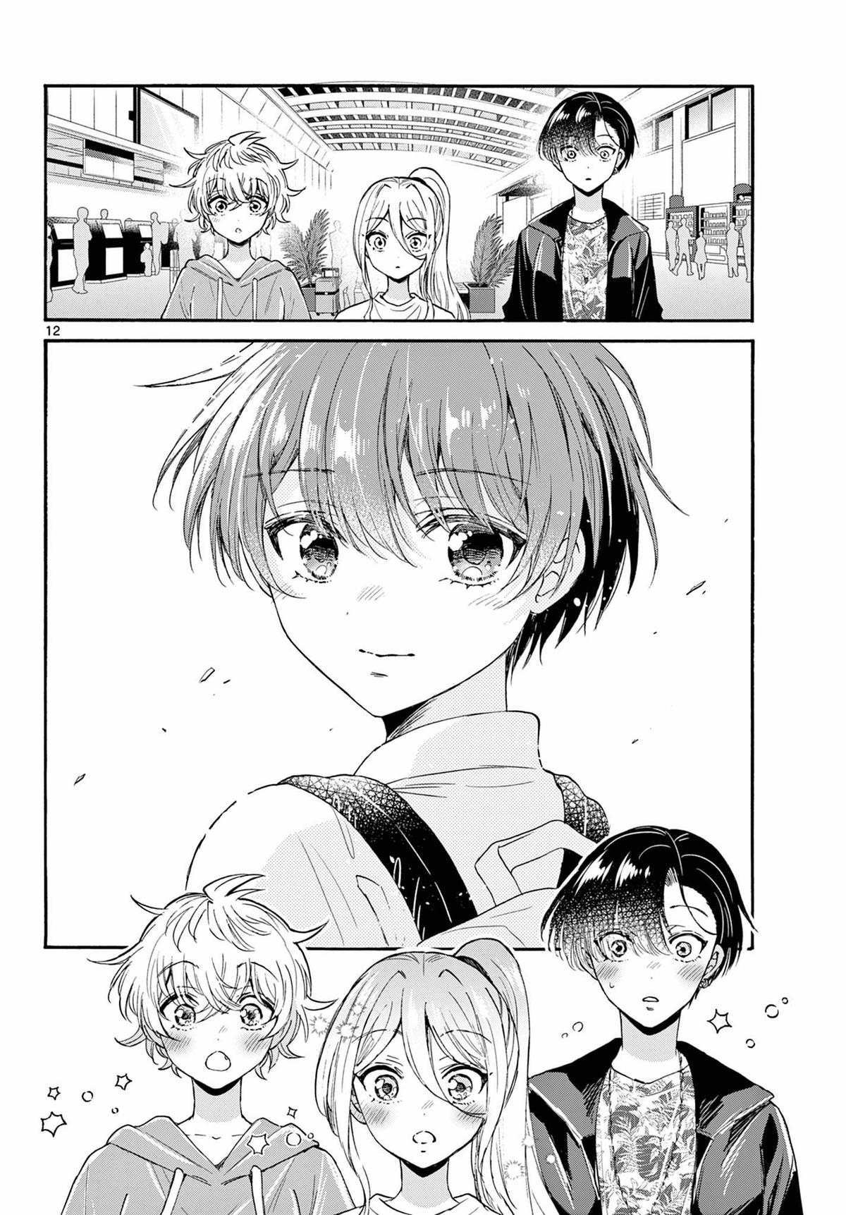 Dealing with Mikadono Sisters Is a Breeze Chapter 108