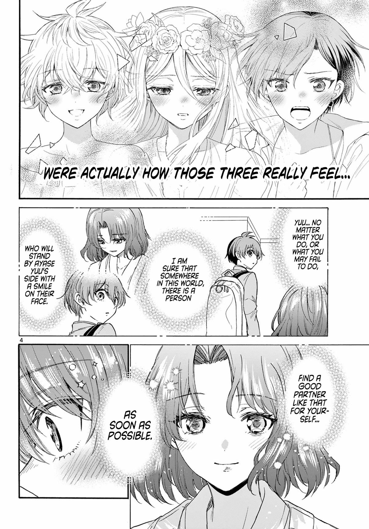 Dealing with Mikadono Sisters Is a Breeze Chapter 109