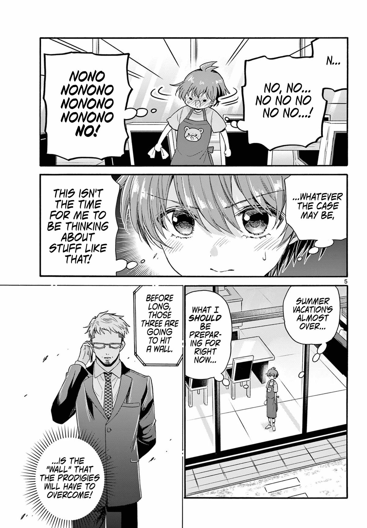 Dealing with Mikadono Sisters Is a Breeze Chapter 109