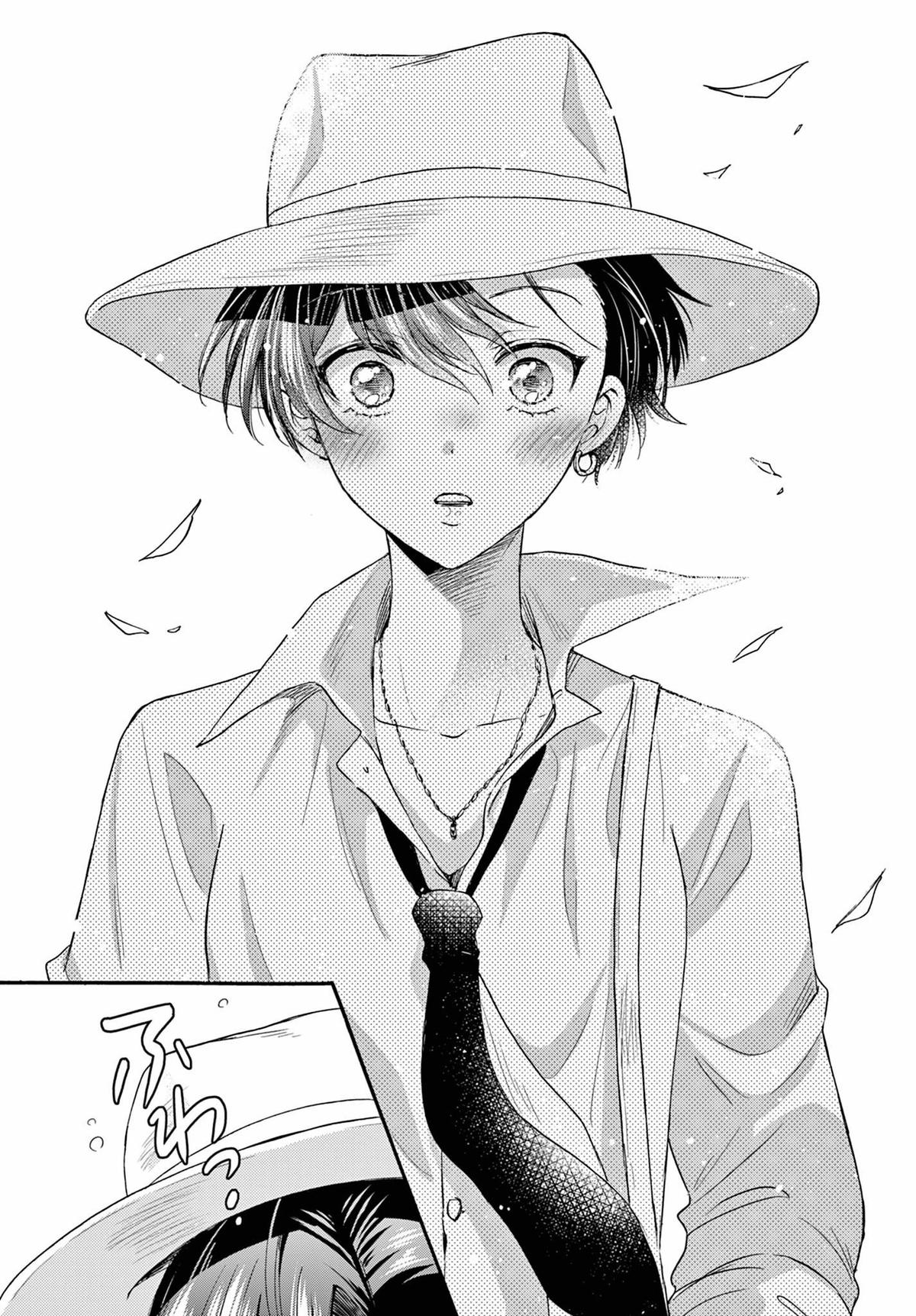 Dealing with Mikadono Sisters Is a Breeze Chapter 109