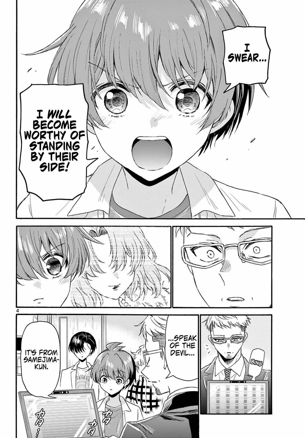 Dealing with Mikadono Sisters Is a Breeze Chapter 122