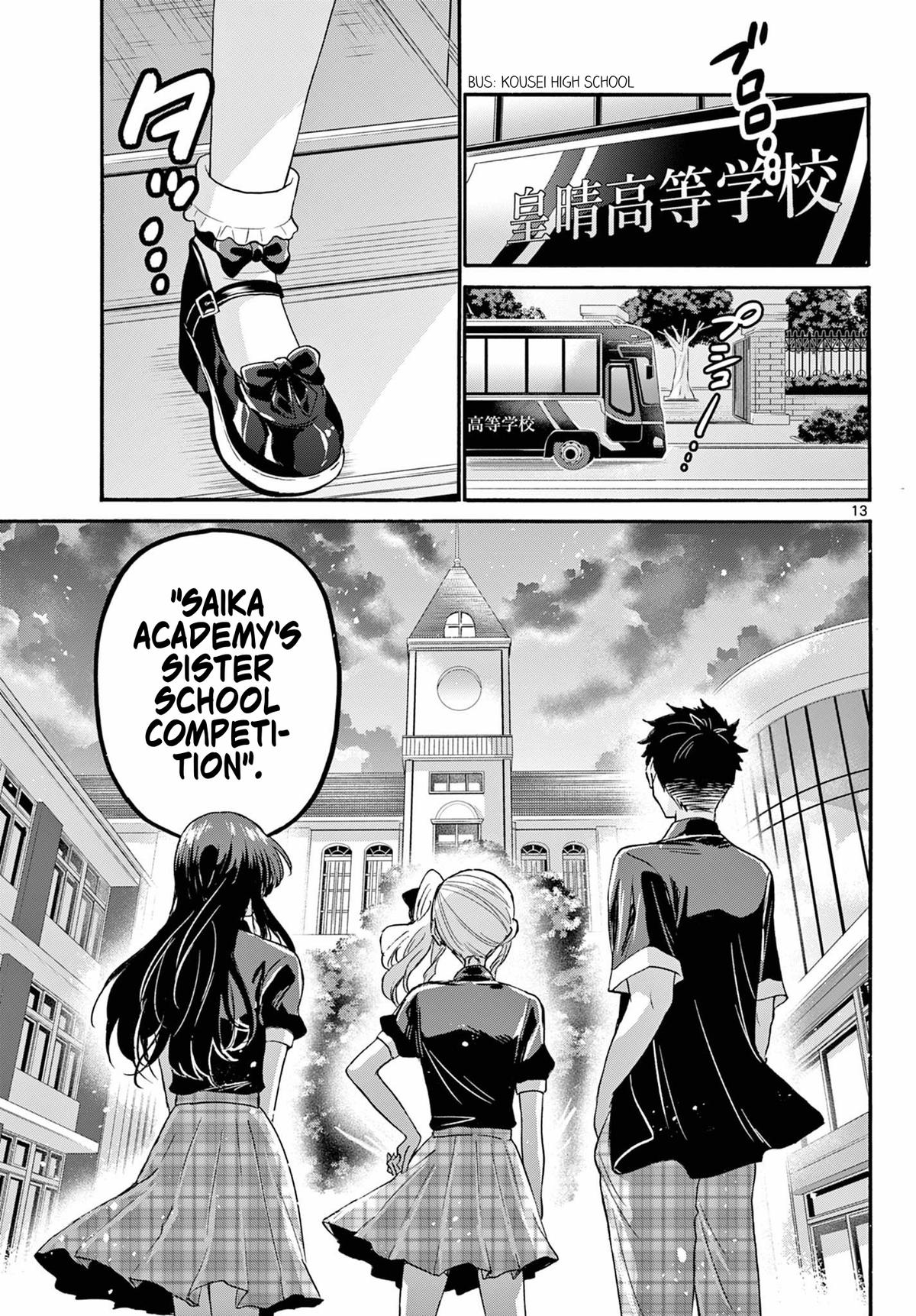 Dealing with Mikadono Sisters Is a Breeze Chapter 122