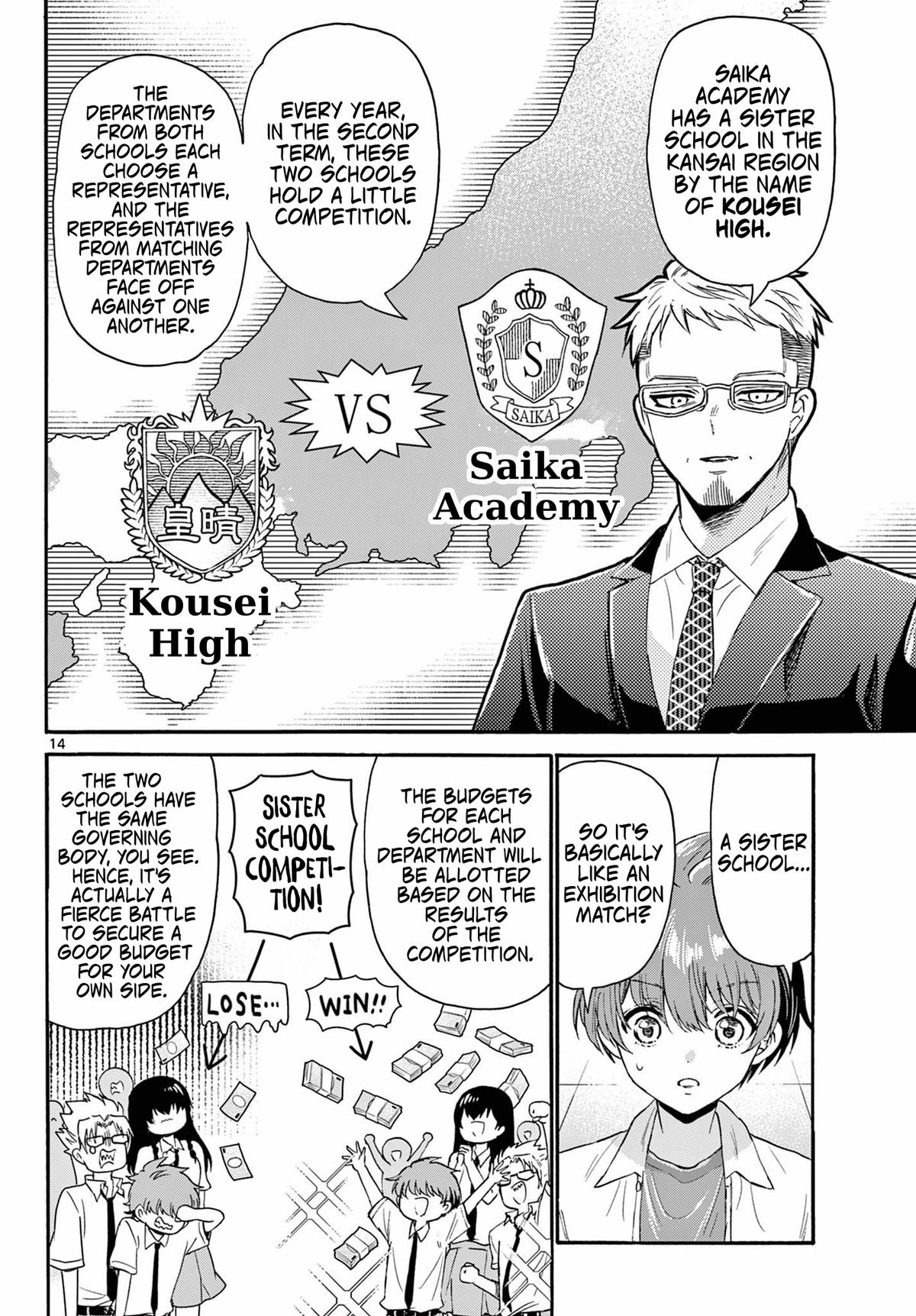 Dealing with Mikadono Sisters Is a Breeze Chapter 122