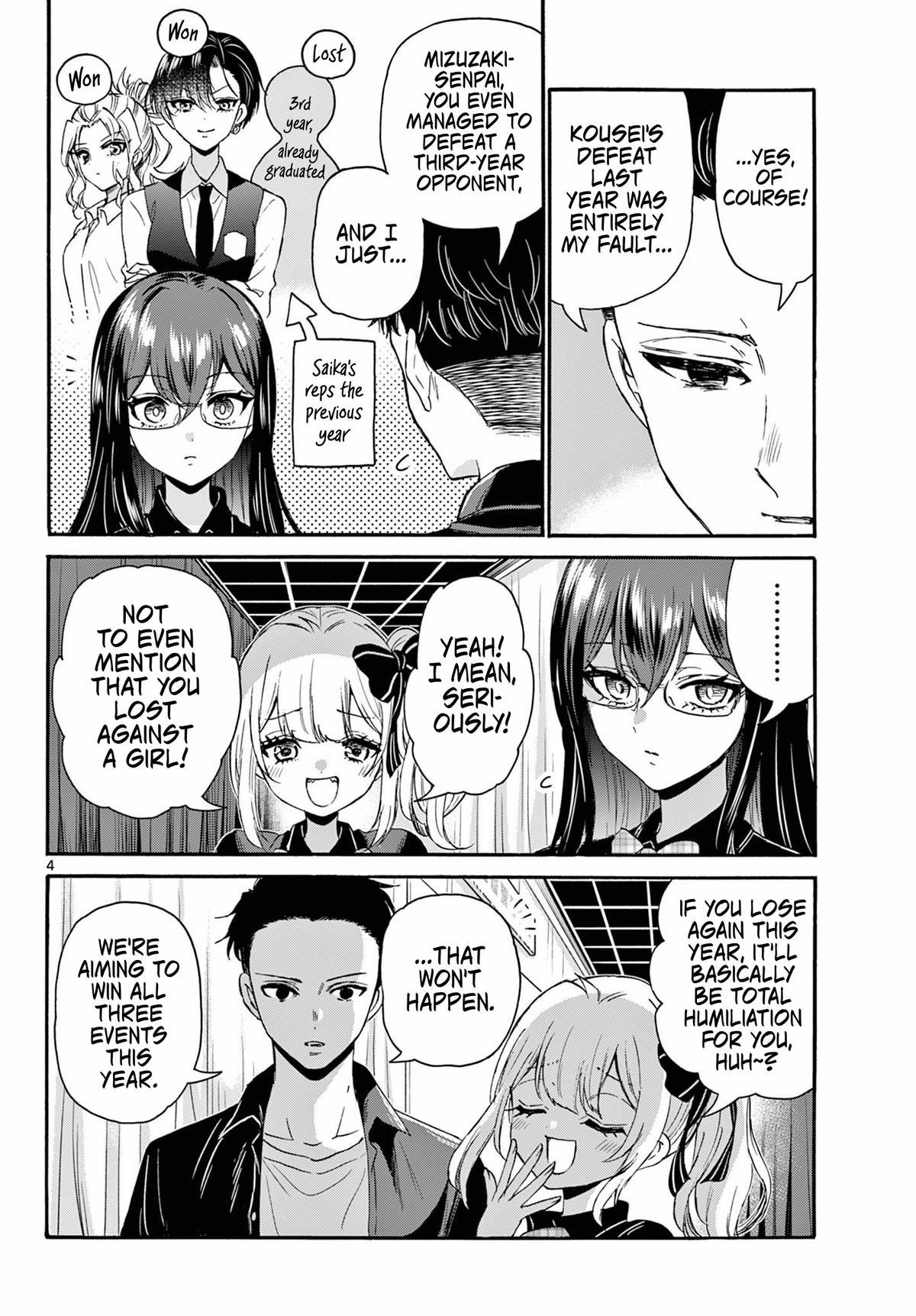 Dealing with Mikadono Sisters Is a Breeze Chapter 124