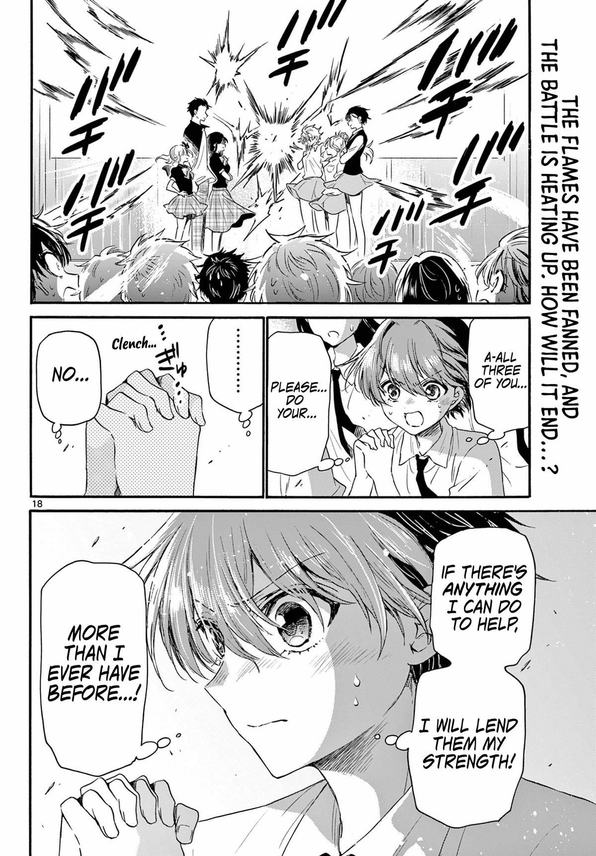 Dealing with Mikadono Sisters Is a Breeze Chapter 124