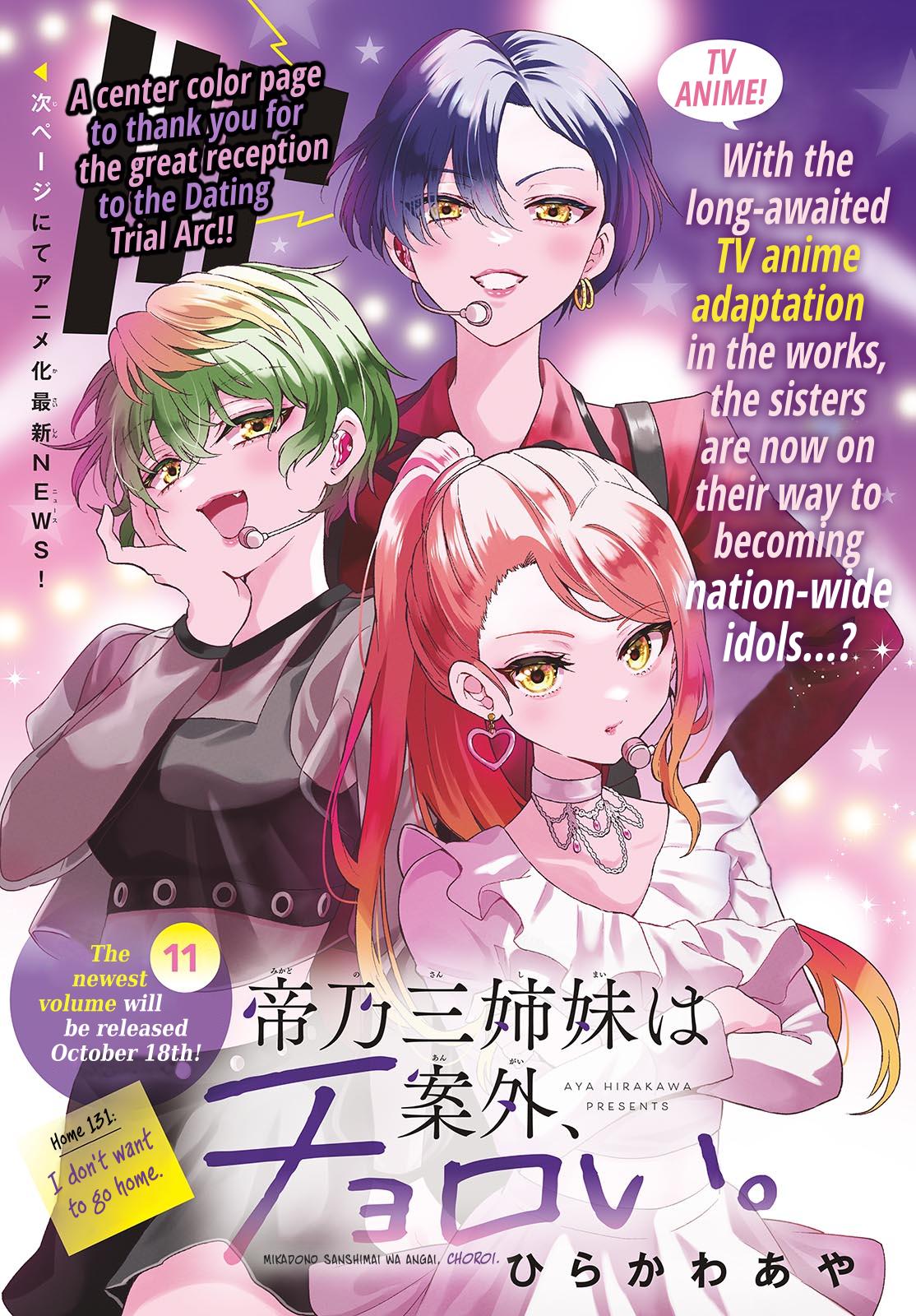 Dealing with Mikadono Sisters Is a Breeze Chapter 131