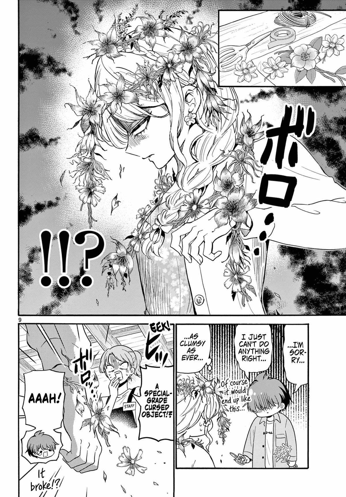 Dealing with Mikadono Sisters Is a Breeze Chapter 131