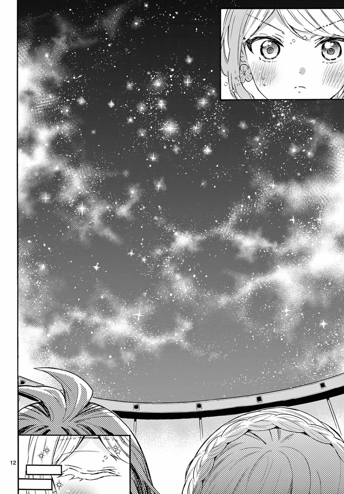 Dealing with Mikadono Sisters Is a Breeze Chapter 132