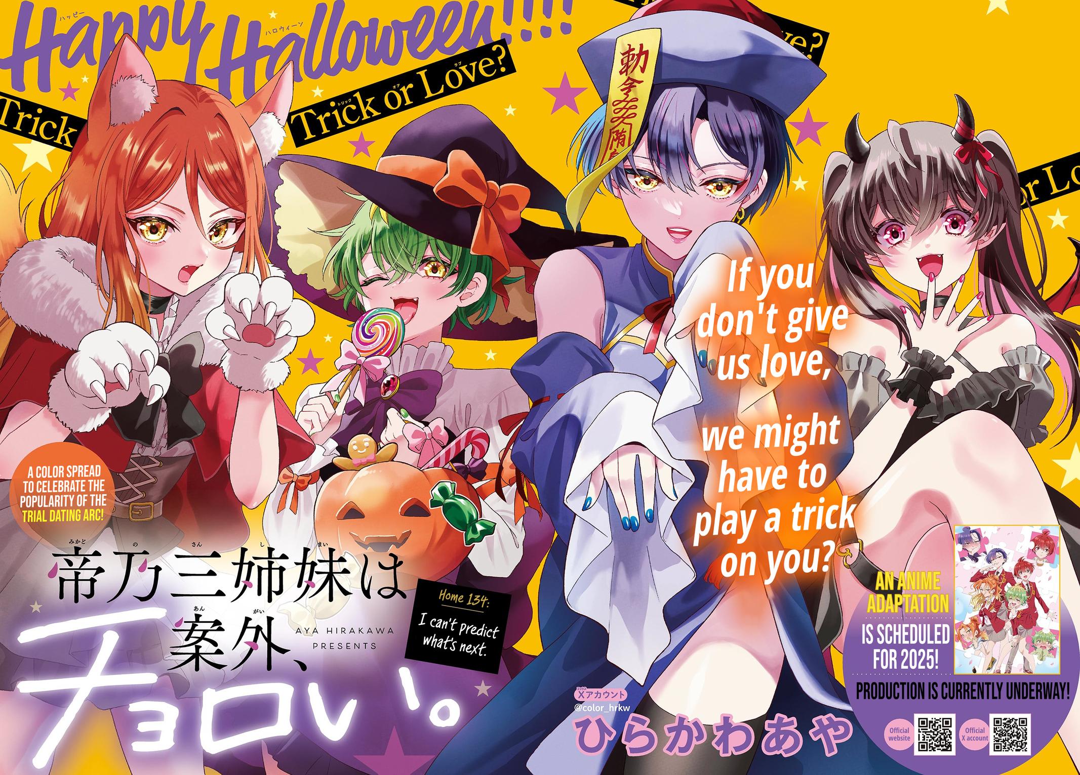 Dealing with Mikadono Sisters Is a Breeze Chapter 133