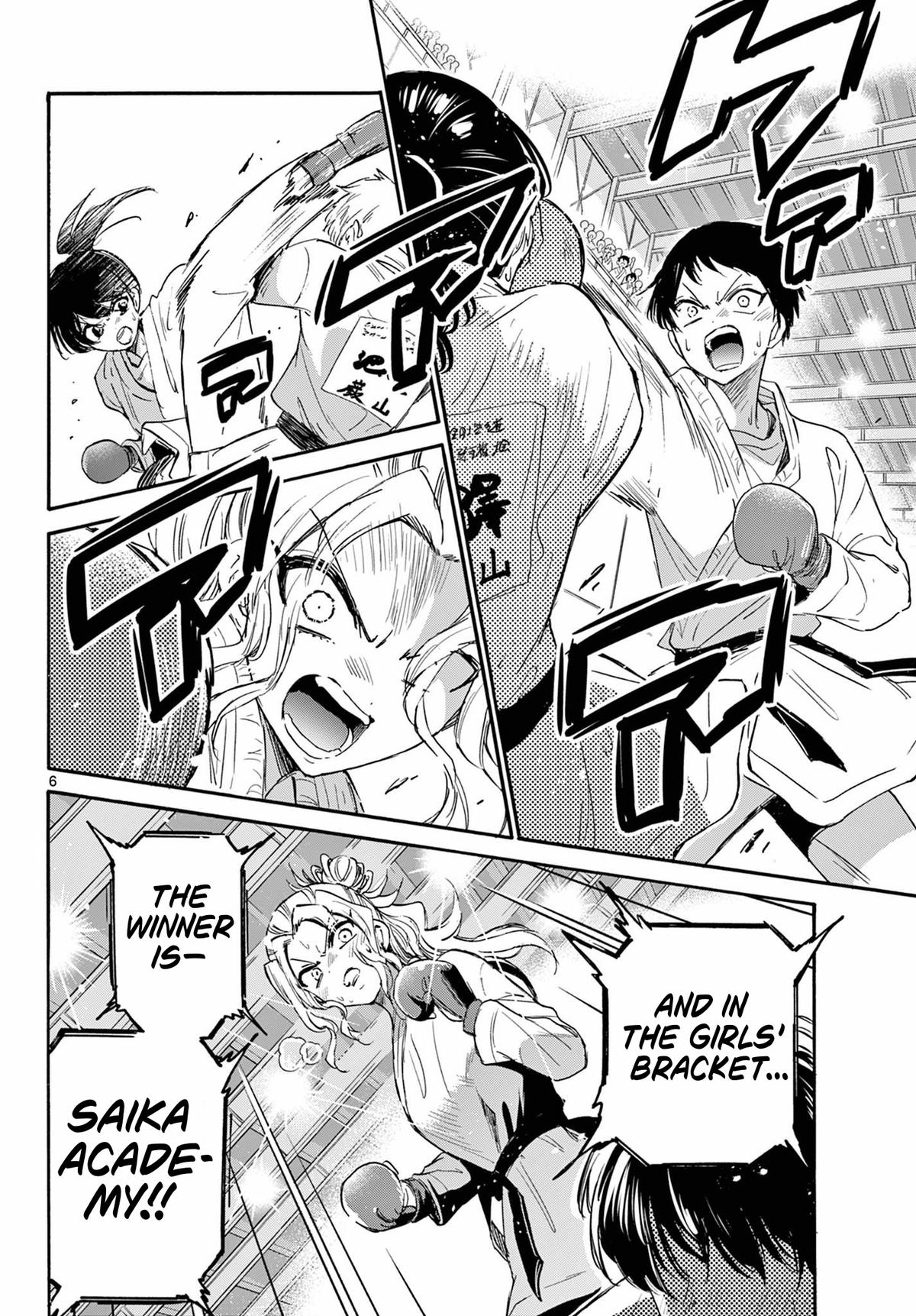 Dealing with Mikadono Sisters Is a Breeze Chapter 133