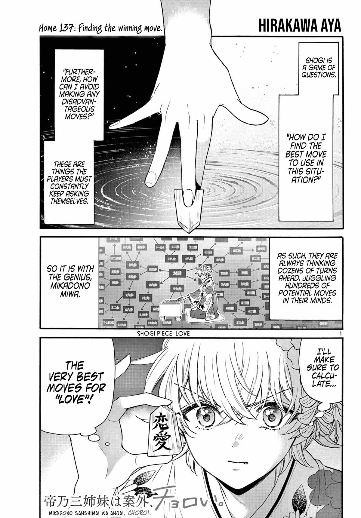 Dealing with Mikadono Sisters Is a Breeze Chapter 137