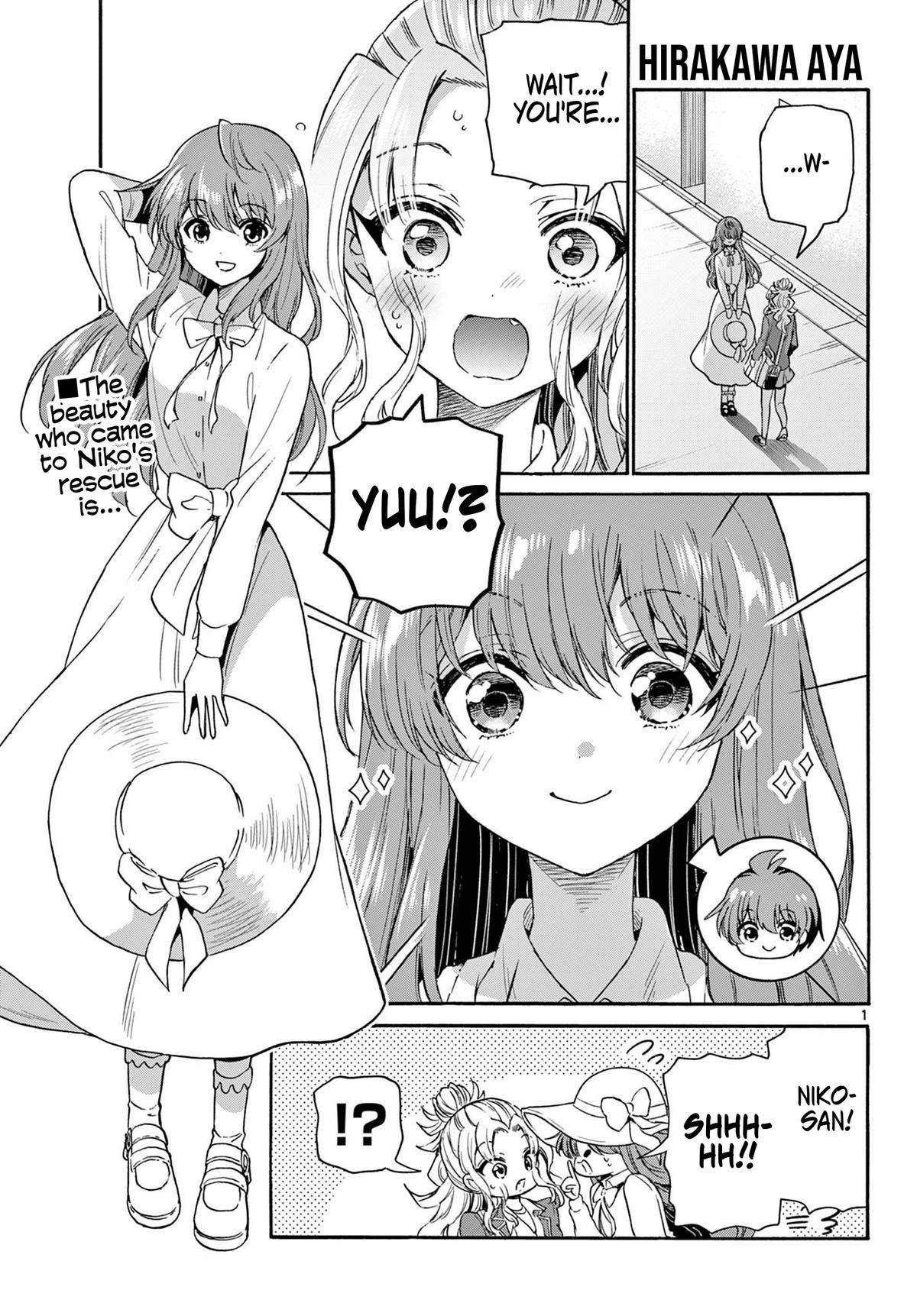 Dealing with Mikadono Sisters Is a Breeze Chapter 142