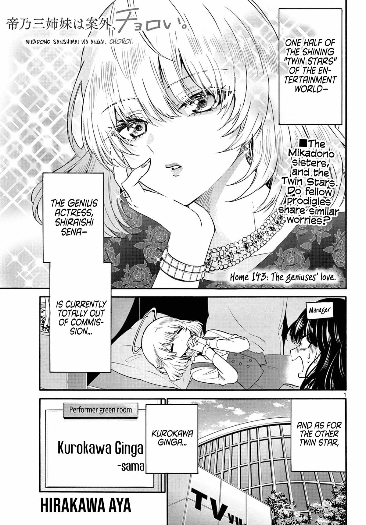 Dealing with Mikadono Sisters Is a Breeze Chapter 143