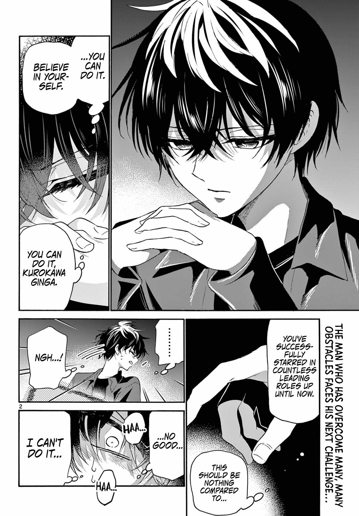 Dealing with Mikadono Sisters Is a Breeze Chapter 143