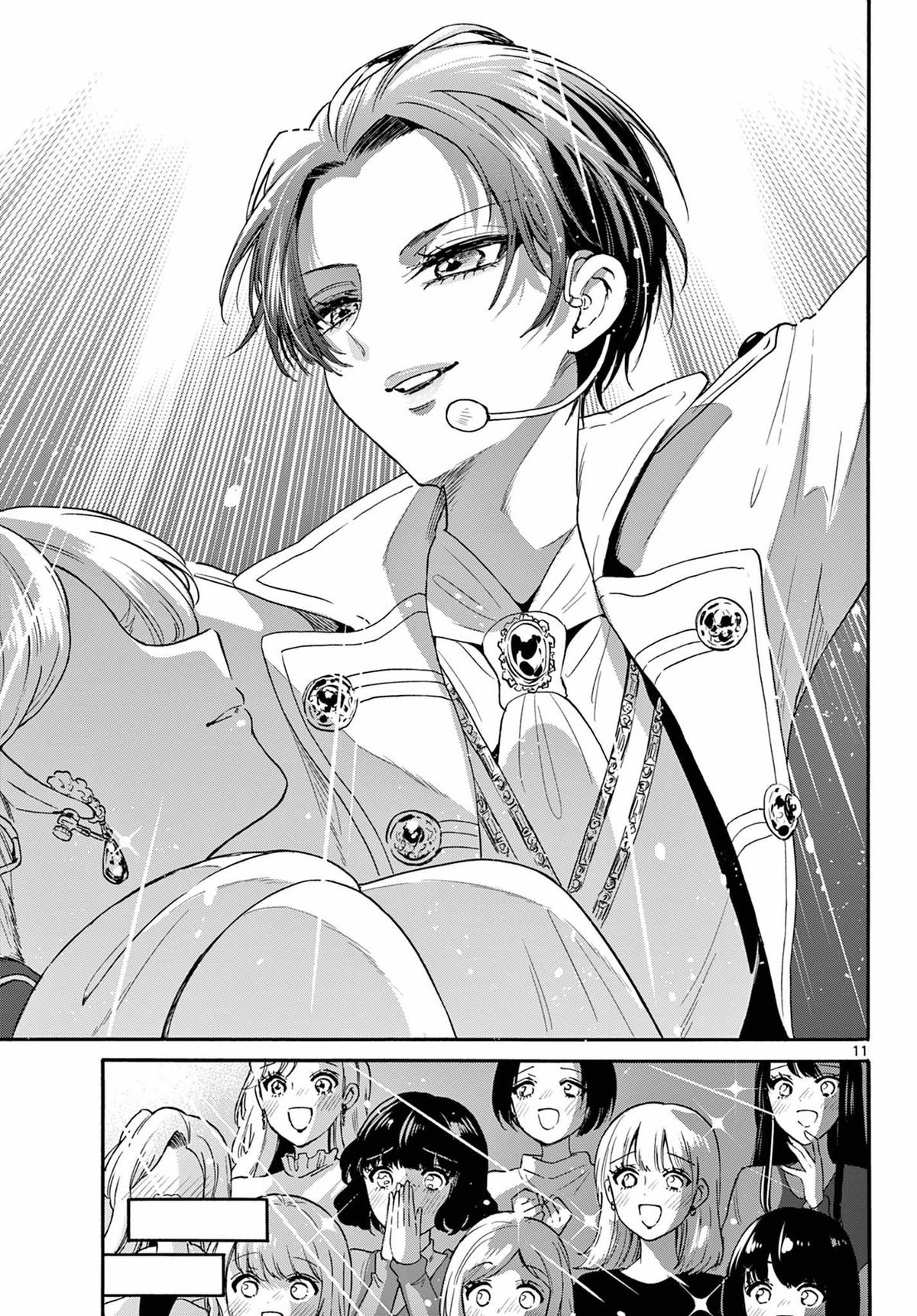 Dealing with Mikadono Sisters Is a Breeze Chapter 146