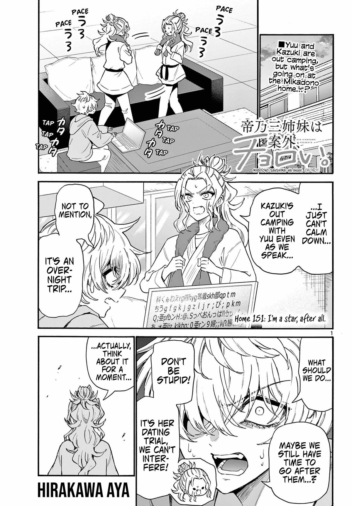 Dealing with Mikadono Sisters Is a Breeze Chapter 151