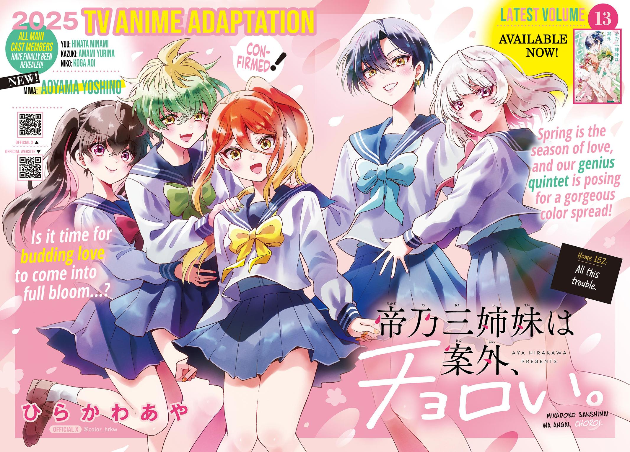 Dealing with Mikadono Sisters Is a Breeze Chapter 152