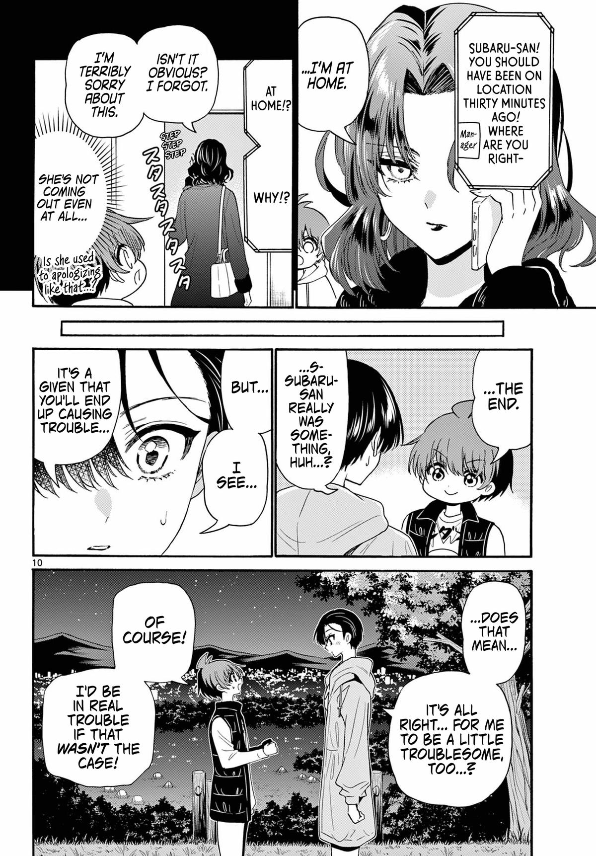 Dealing with Mikadono Sisters Is a Breeze Chapter 152
